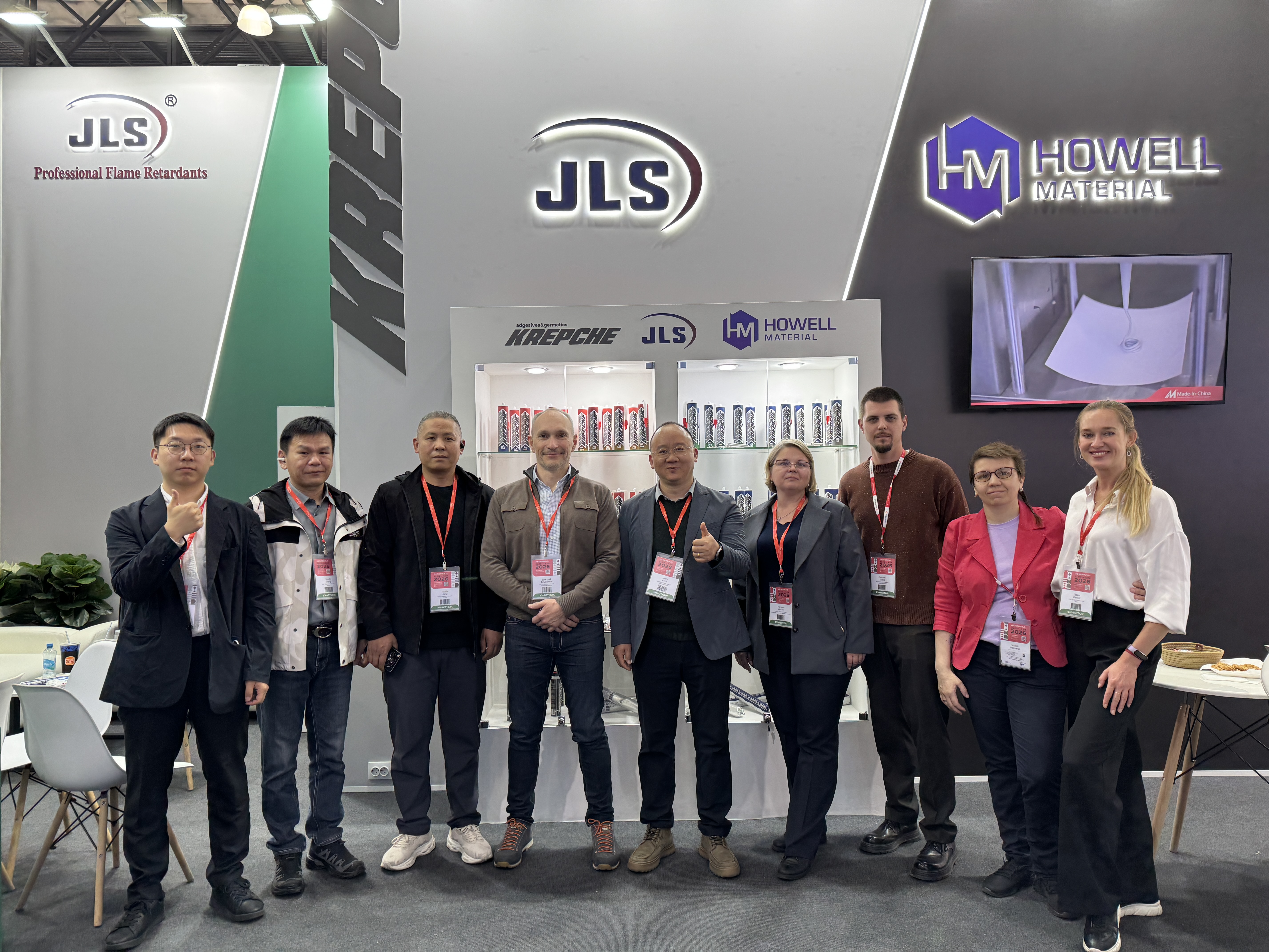 Howell Successfully Concludes Participation at MosBuild 2026